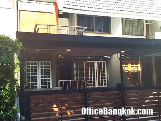 ทาวน์เฮ้าส์ให้เช่า ใกล้รถไฟฟ้า BTS สถานีพระโขนง