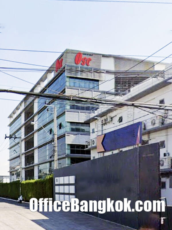 เช่าสำนักงานสำเร็จรูป และ Co-Working Space อาคารโอเอสซี (OSC Building)