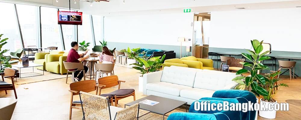12 ข้อ ในการเลือกเช่า Coworking Space 12 ข้อ ในการเลือกเช่า Coworking Space