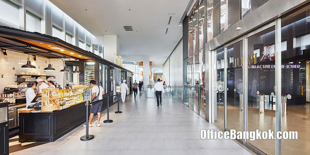 รีวิวเช่าสำนักงานอาคารเอ็มไพร์ ทาวเวอร์ ถนนสาทร (Review Office for Rent at Empire Tower on Sathorn Road) รีวิวเช่าสำนักงานอาคารเอ็มไพร์ ทาวเวอร์ ถนนสาทร (Review Office for Rent at Empire Tower on Sathorn Road)