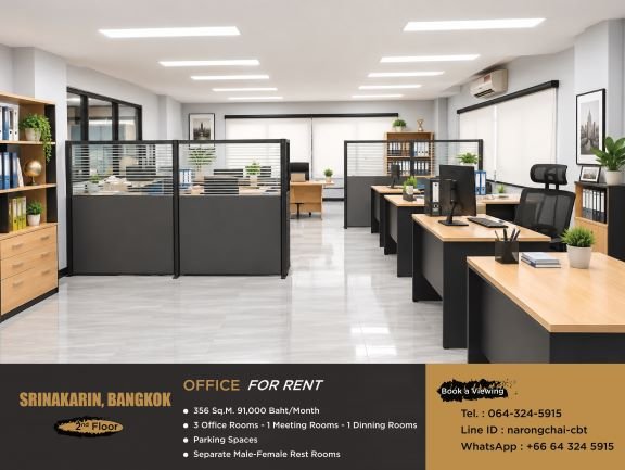 🏢 ให้เช่าสำนักงานชั้น2 "ยกชั้น" สภาพใหม่ พร้อมเข้าอยู่ทันที! ทำเลศักยภาพศรีนครินทร์ ใกล้ MRT สวนหลวง ร.9 (สายสีเหลือง) เพียง 500 เมตร เขตประเวศ กรุงเทพมหานคร — พื้นที่ใช้สอย