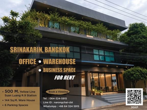 🏢 ให้เช่าสำนักงานชั้น2 "ยกชั้น" สภาพใหม่ พร้อมเข้าอยู่ทันที! ทำเลศักยภาพศรีนครินทร์ ใกล้ MRT สวนหลวง ร.9 (สายสีเหลือง) เพียง 500 เมตร เขตประเวศ กรุงเทพมหานคร