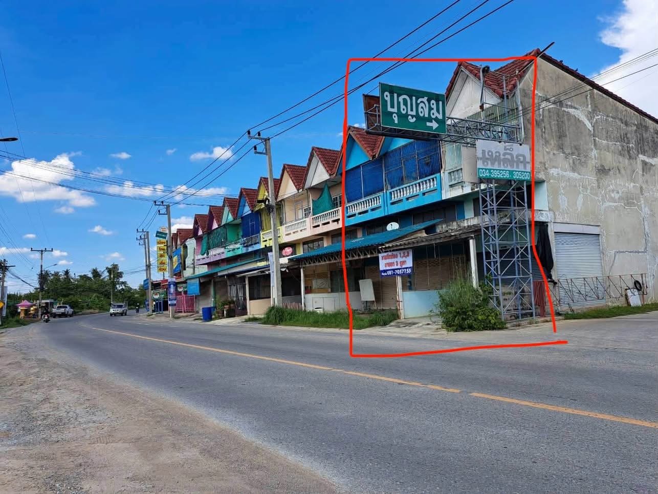 ทาวน์โฮม เขตเมืองนครปฐม นครปฐม — ภายใน