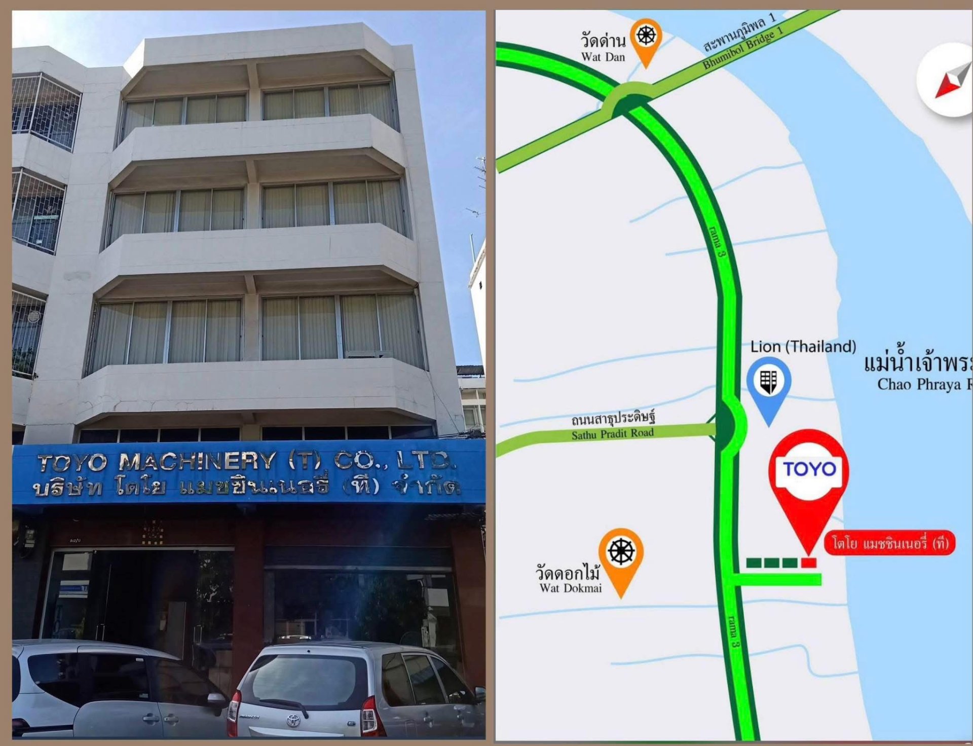 โฮมออฟฟิศให้เช่า 4 ชั้น 444 ตรม. กรุงเทพ