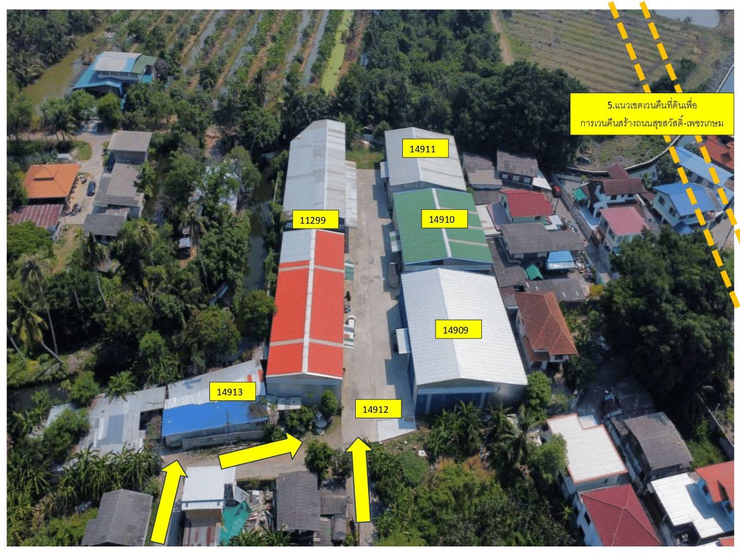 Warehouse for rent, Soi Pracha Uthit 54 - Phutthabucha 36. เขตทุ่งครุ กรุงเทพมหานคร — Entrance