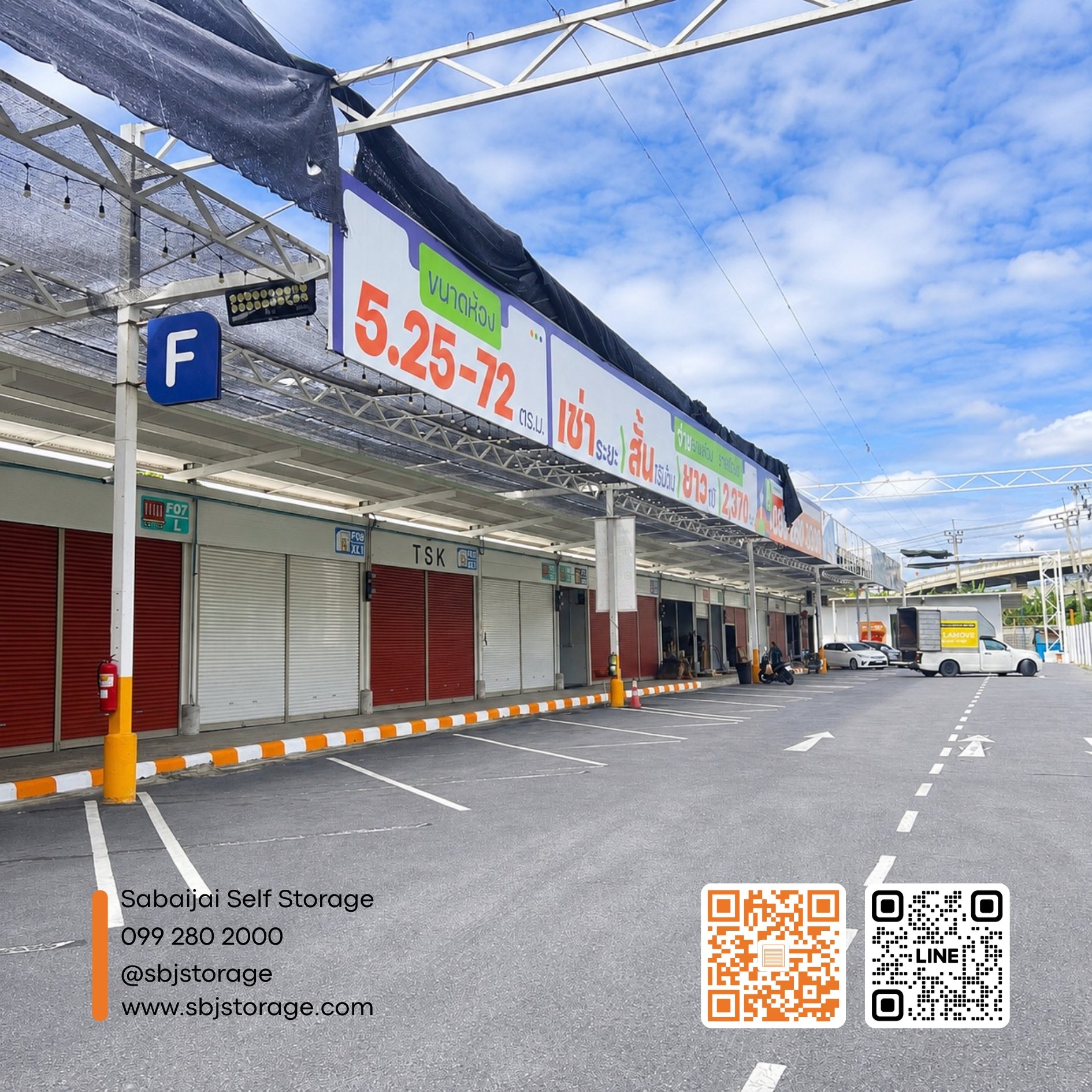 Rent a small warehouse 5.25 - 192 square meters Borommaratchachonnani - Thaweewattana next to Borommaratchachonnani Road. Special price from 2,370/month. เขตทวีวัฒนา กรุงเทพมหานคร